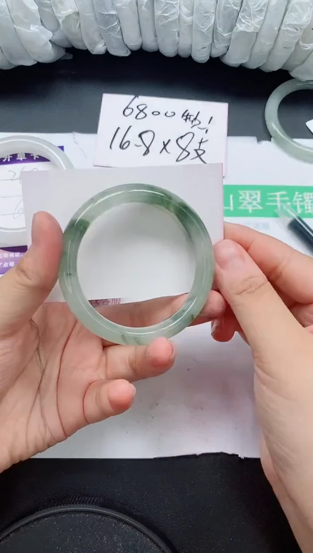 未镶嵌手镯石英质玉211/55-56