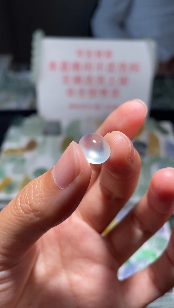 未镶嵌定制翡翠靓****5|毛货其它+0