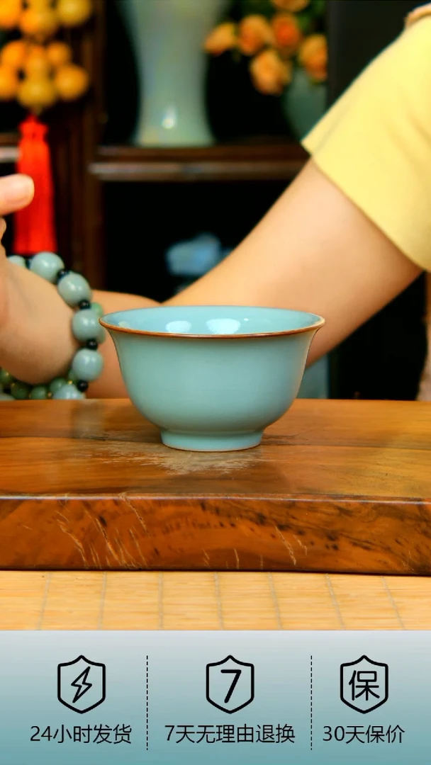 新粉体验全手工压手杯不完美新款