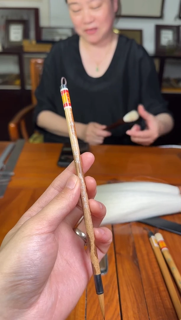 荣宝斋文房SD61807短锋纯狼毫