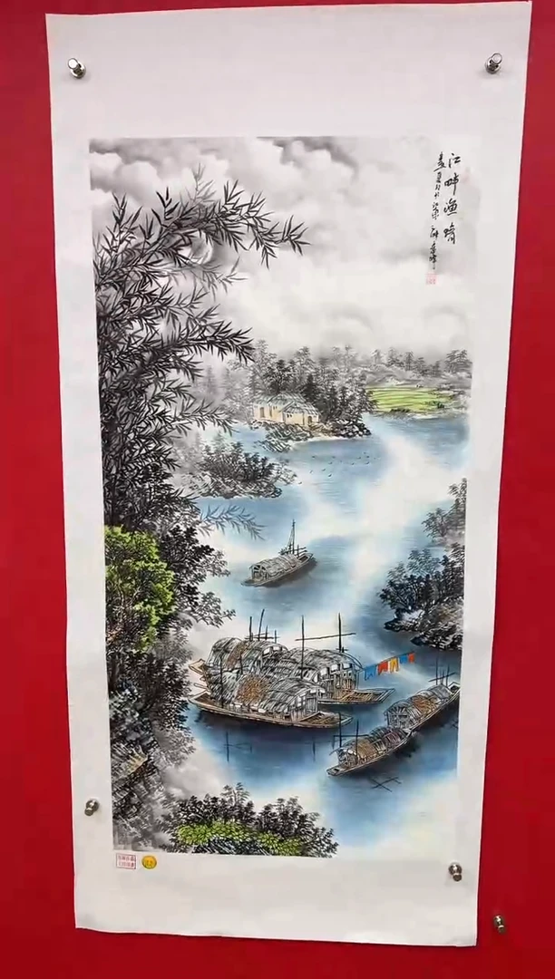 【闪购商品】国画莫远峰-书法/绘画68