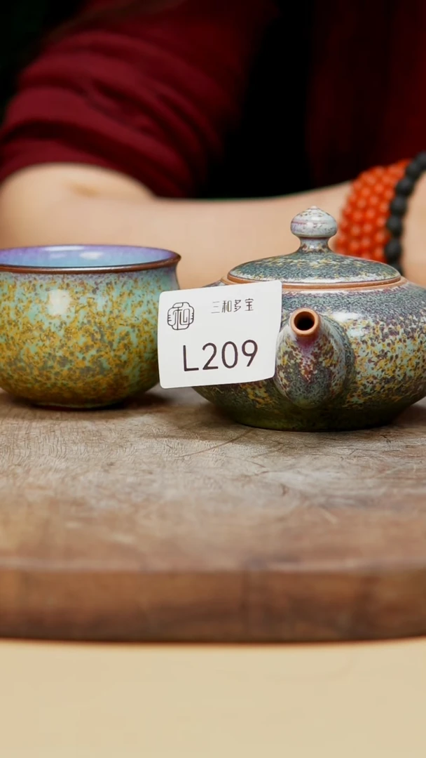 钧瓷作品—郑郑—壶+杯—209