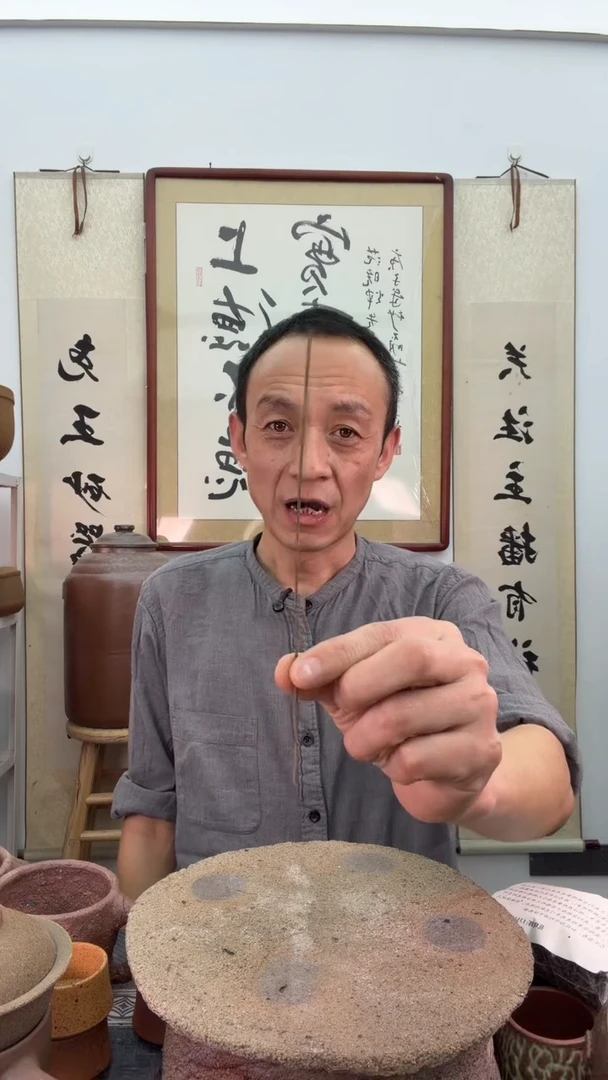 香色杯拍1发2非遗技艺