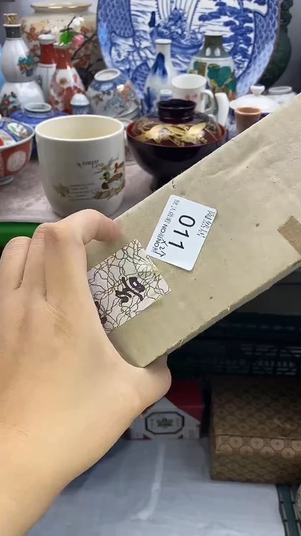 瓷片物*回流瓷器默认微瑕011