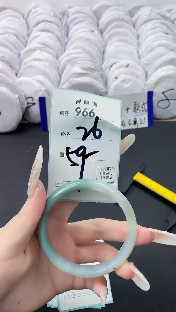 【闪购商品】玛瑙/玉髓手镯未镶嵌966