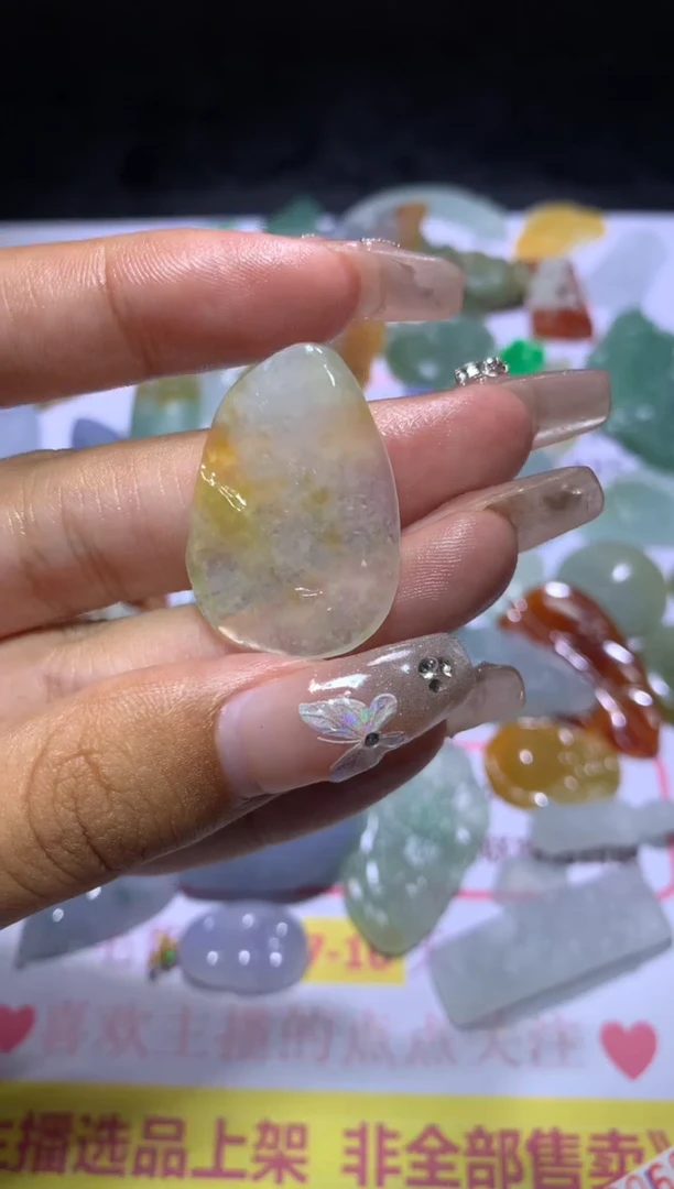 【闪购商品】定制翡翠未镶嵌MJX032790