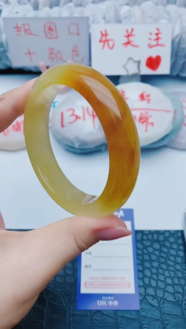 未镶嵌手镯石英质玉z46+63-64