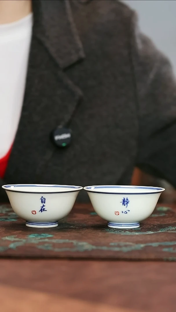 格*者镹曰，纯手会高温柴窑茶器