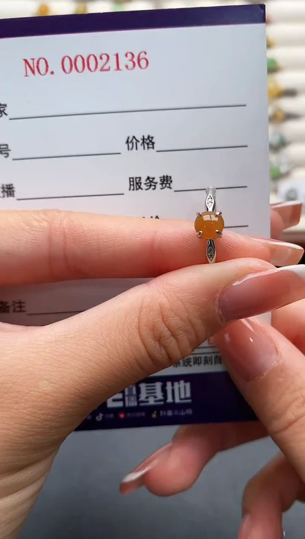 银S925镶嵌戒指翡翠111111+5