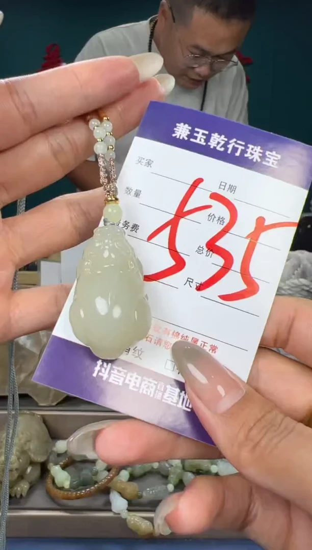 和田玉未镶嵌颈饰和田玉