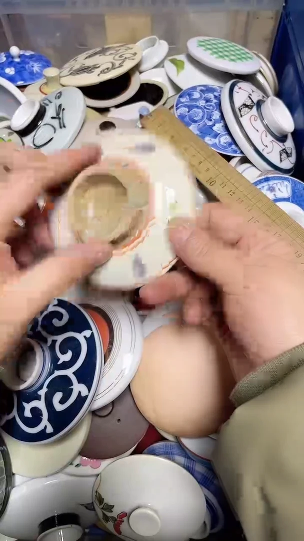 【闪购商品】瓷片中古回流瓷器满18包邮