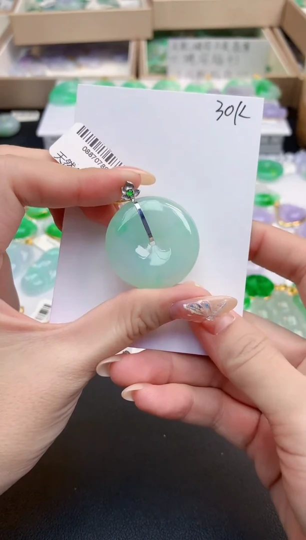 颈饰18K金镶嵌翡翠天然缅甸A货翡翠