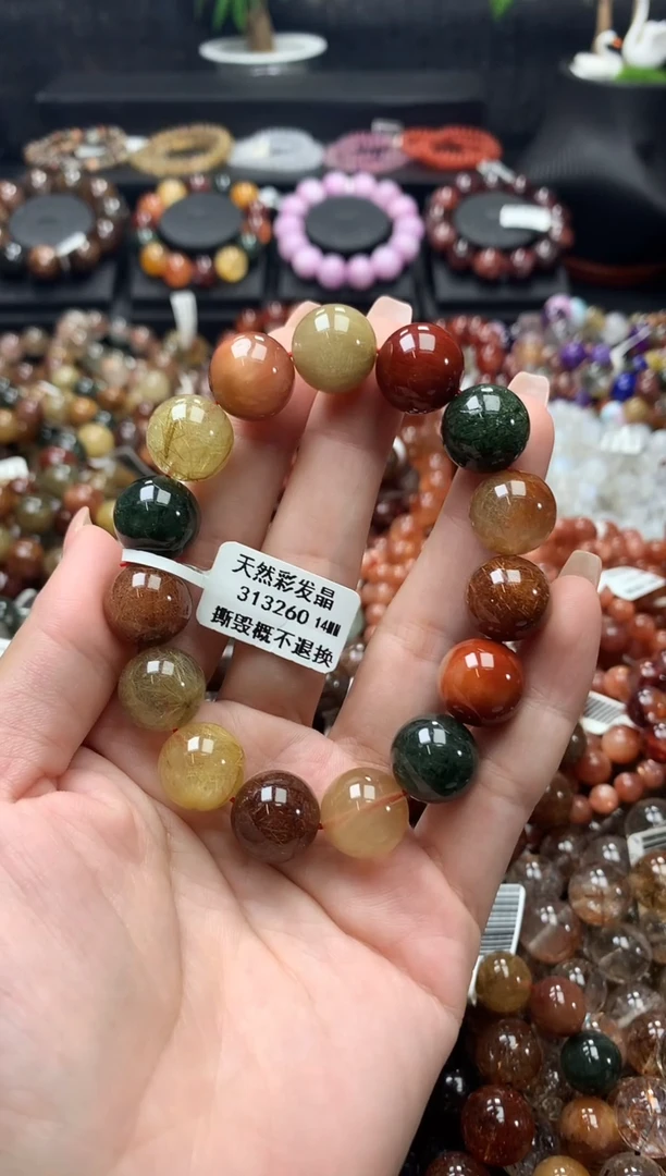 水晶手链未镶嵌14