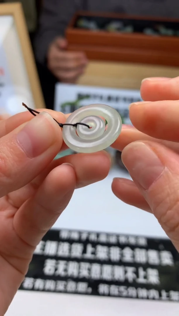 【闪购商品】定制翡翠未镶嵌吊坠-91694