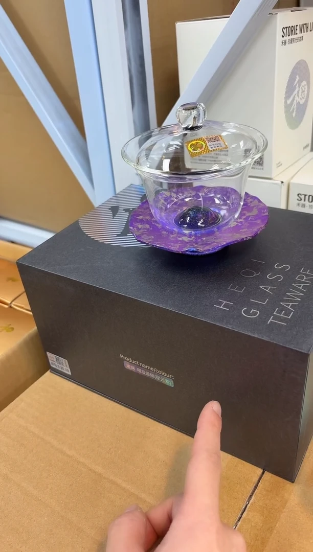 平**好禾器-斑斓曜辰盖碗-星云紫