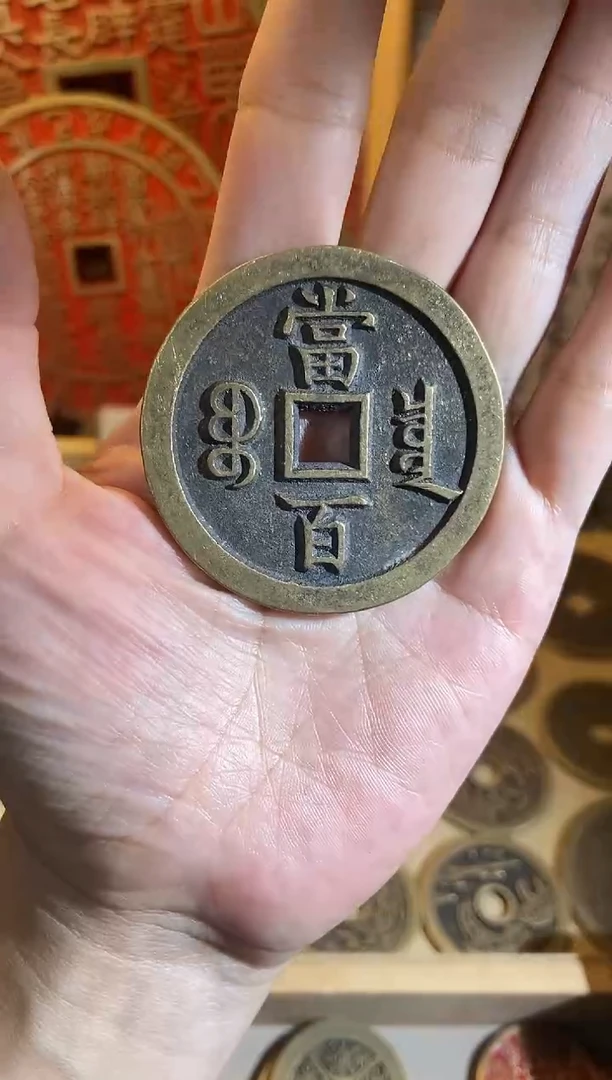 铜现代翻砂仿制工艺品