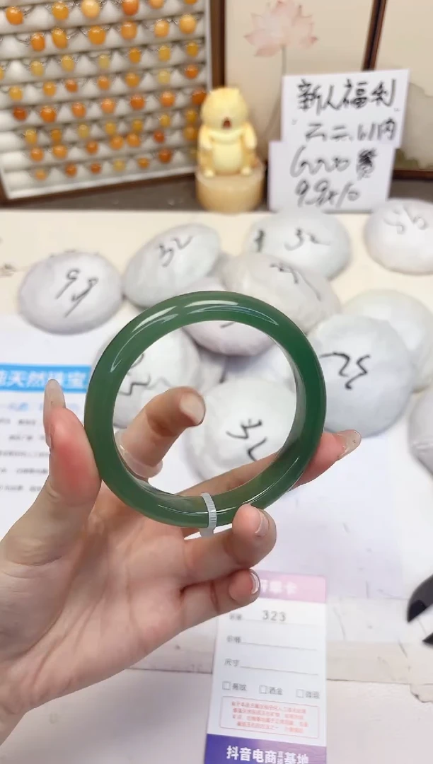 石英质玉手镯未镶嵌323-东陵玉-圈口62