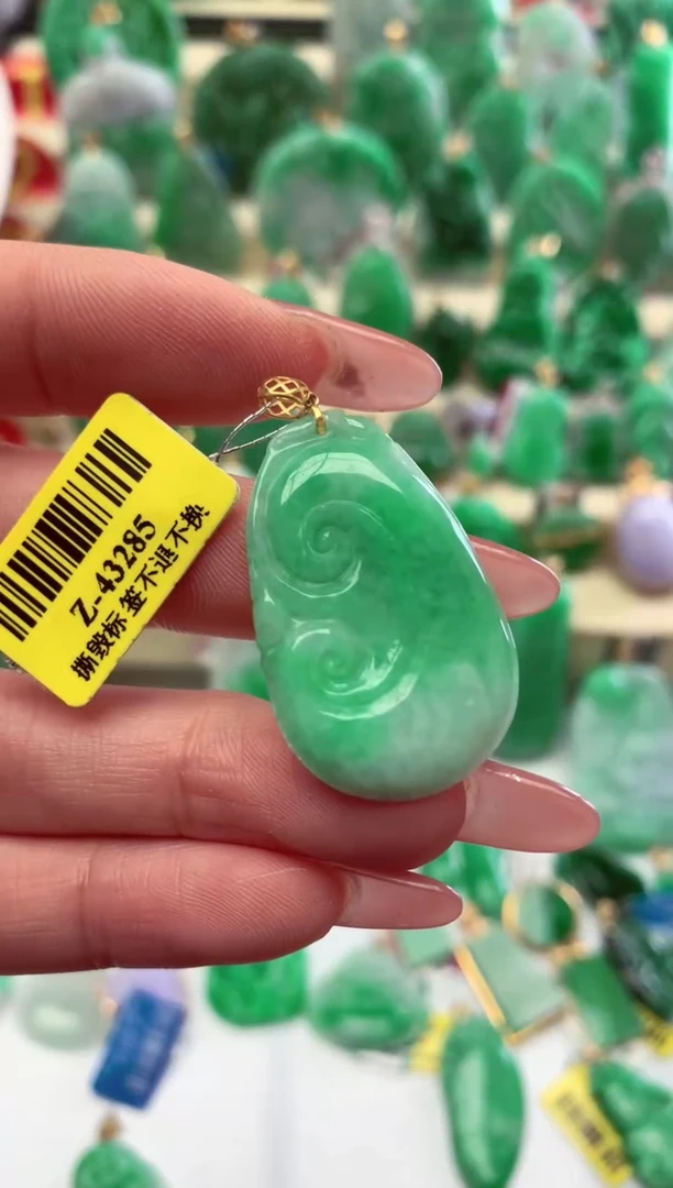 【闪购商品】翡翠颈饰18K金镶嵌挂件