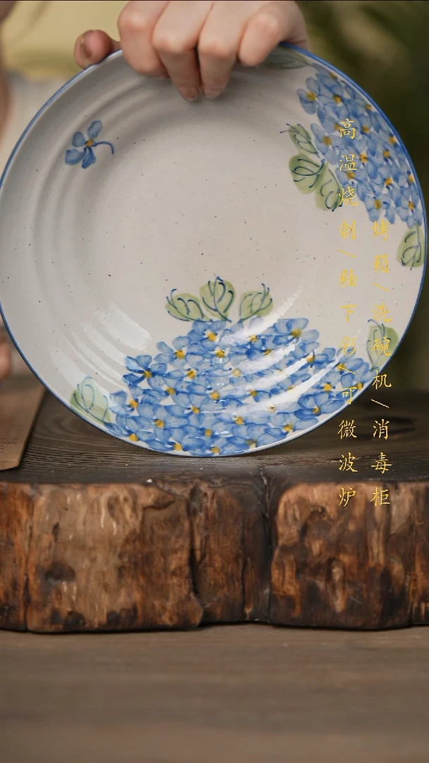 瓷片景德镇高温釉下彩可微波烤箱洗碗机