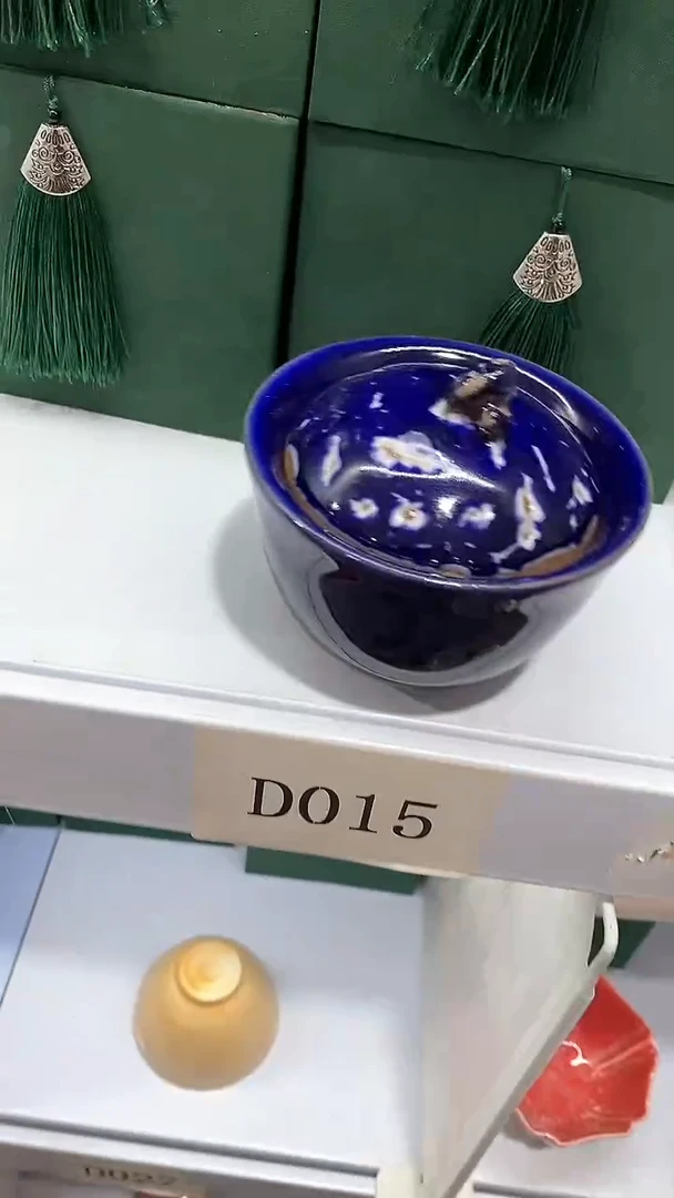 瓷片陶瓷茶器孤品D015