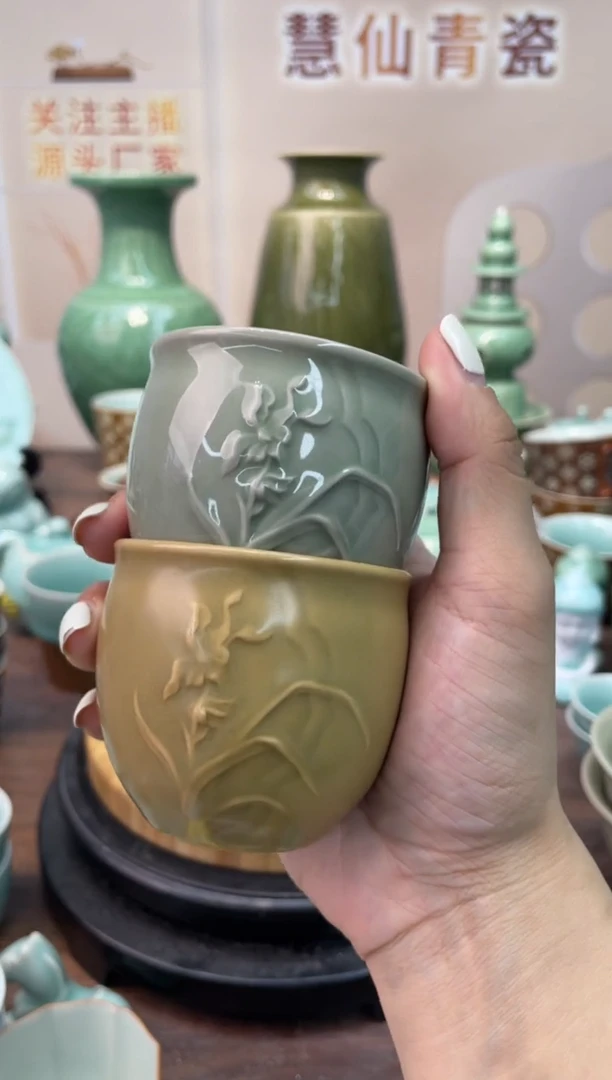微瑕 慧仙青瓷 龙泉青瓷大促