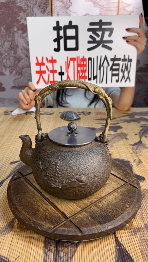 搏壶壶壶壶壶壶壶壶壶   号