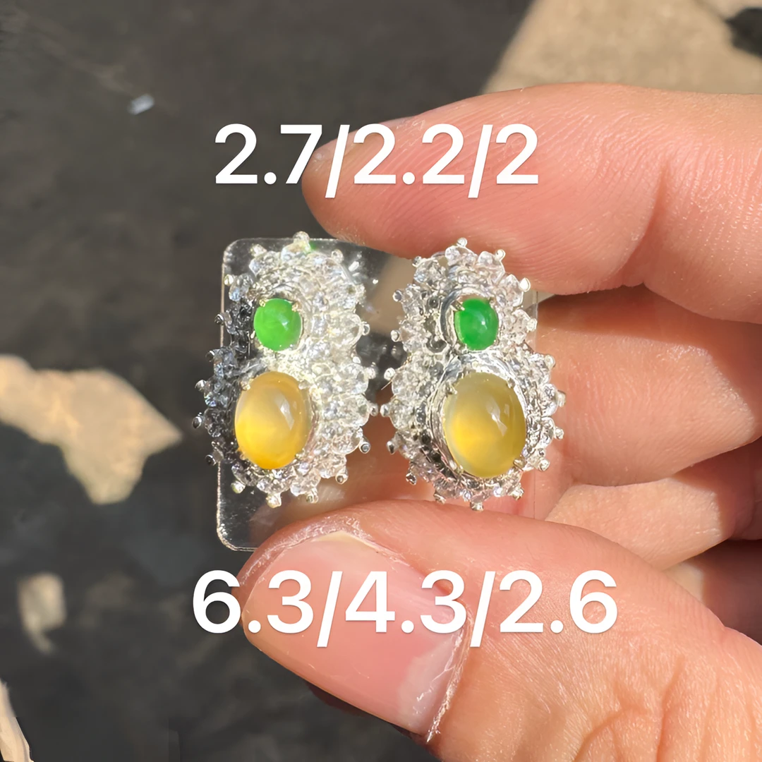 0206(小哪吒在源头)冰玻种翡翠炸光柠檬黄耳钉干净饱满肉细M60