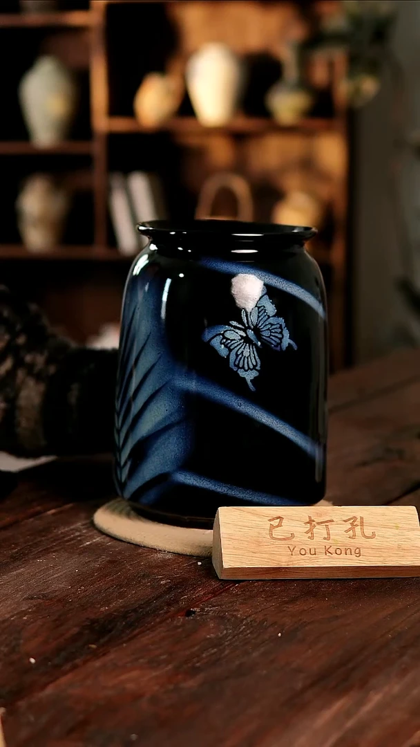 摆件29-105高28口15误差2已打孔