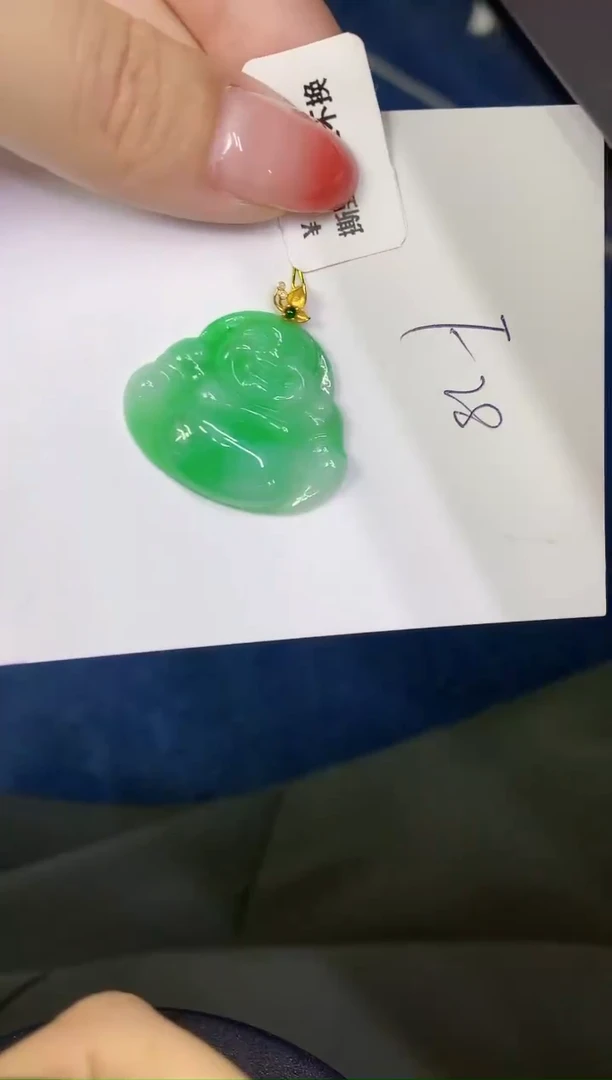 翡翠18K金镶嵌颈饰缅甸天然翡翠A货