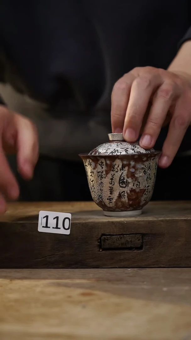 瓷片福利！落单设计师款  万佛系列