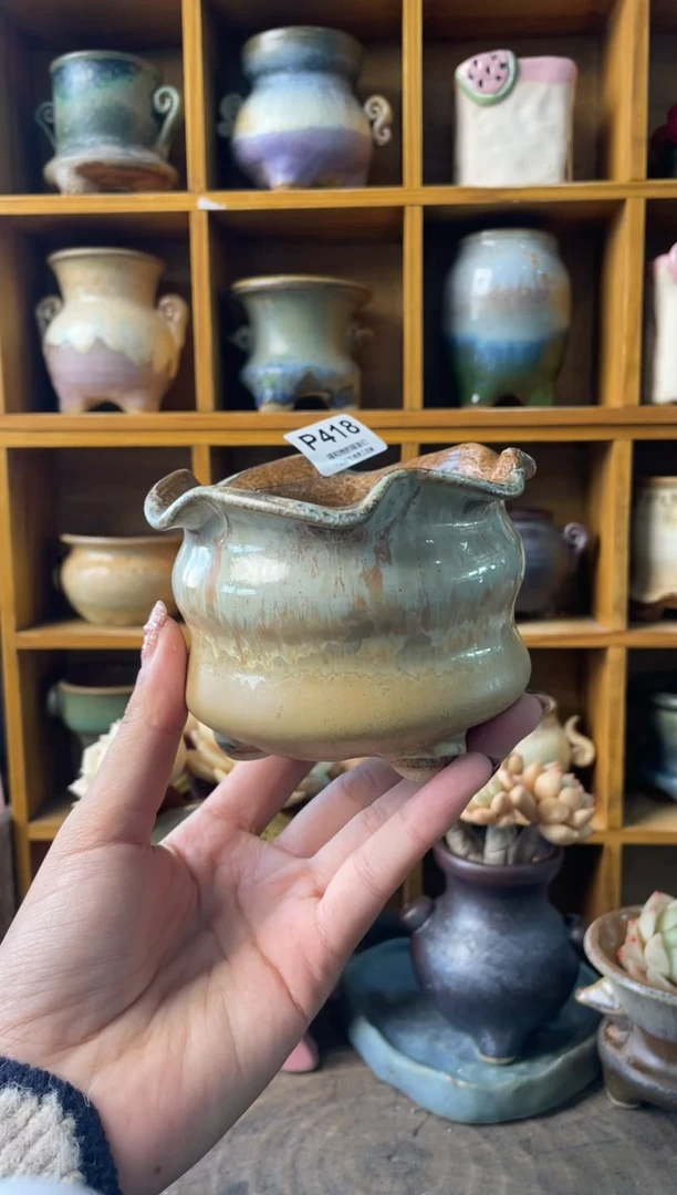 418内口9【多肉花盆多肉盆】