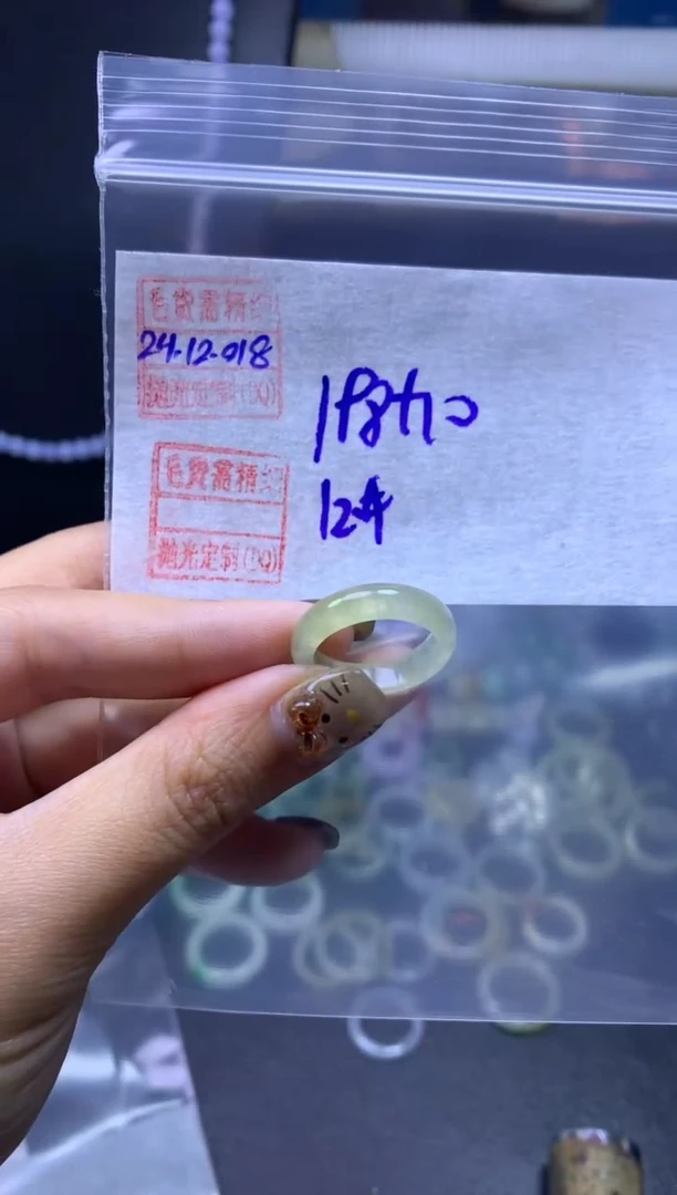 未镶嵌定制翡翠翡翠208元12#毛货需精细抛光018