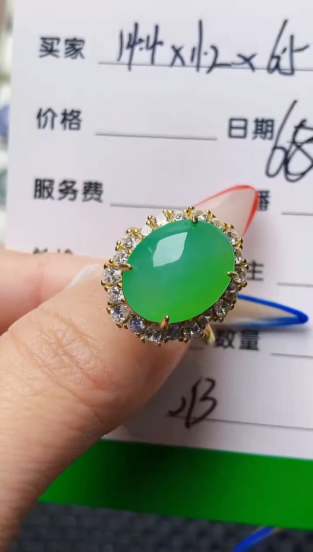银S925镶嵌戒指翡翠6593