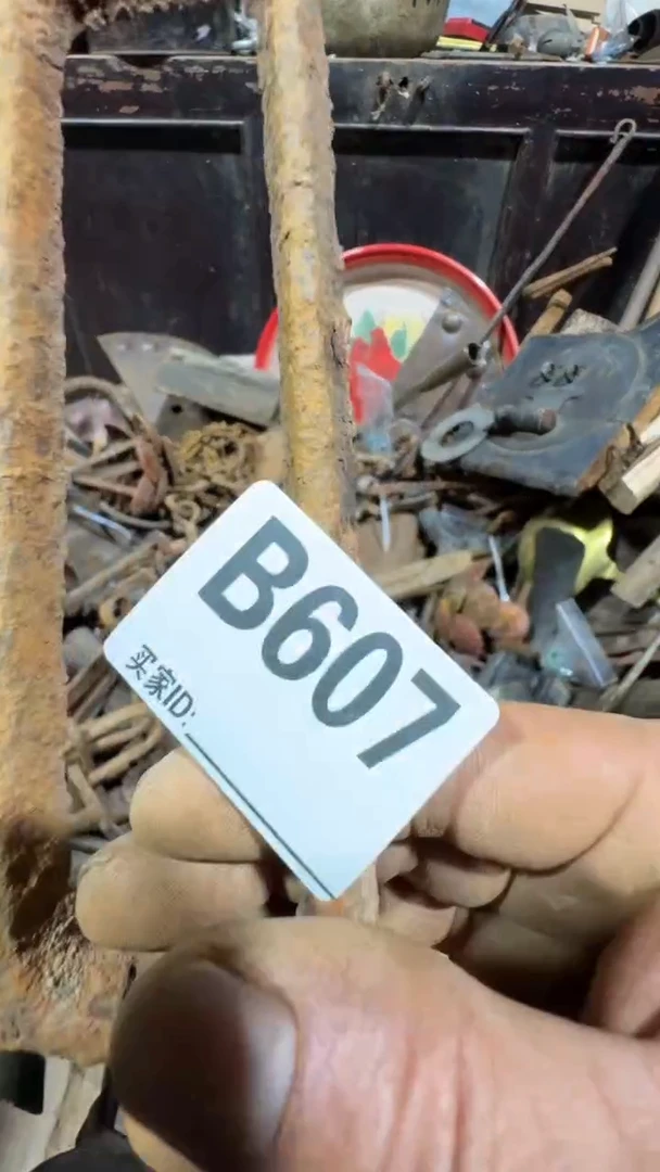 3**立0818老王直播间专属链接