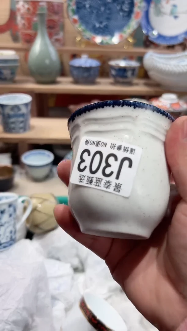 【闪购商品】瓷片当天凑满25米包邮J303