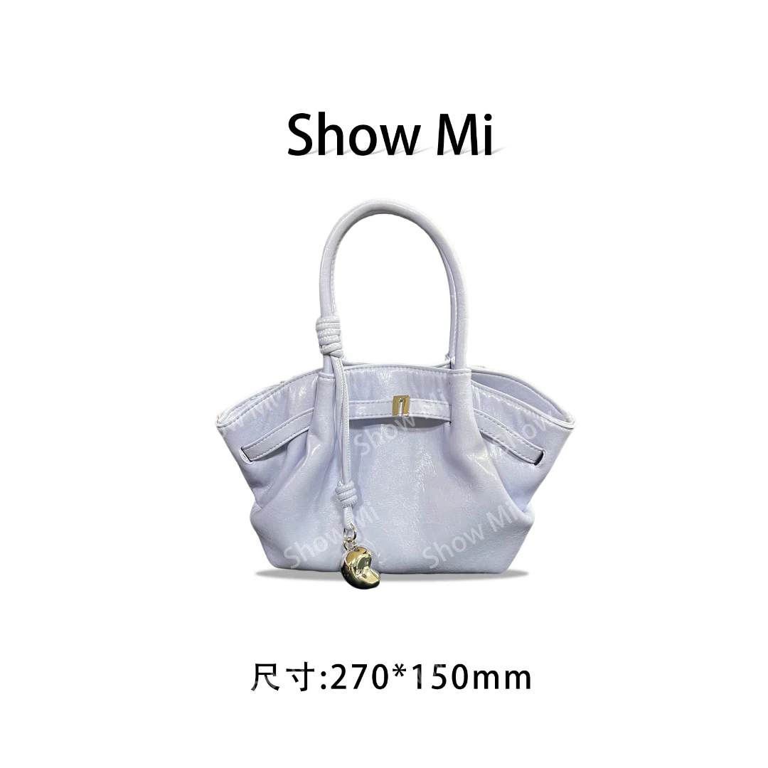 【Show Mi】SKL-G8090-薰衣草紫-轻奢小众时尚百搭女士包包