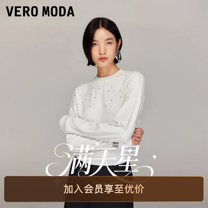【满天星】Vero ModaT恤2025秋季新款收腰合体短款蝙蝠袖钻饰上衣