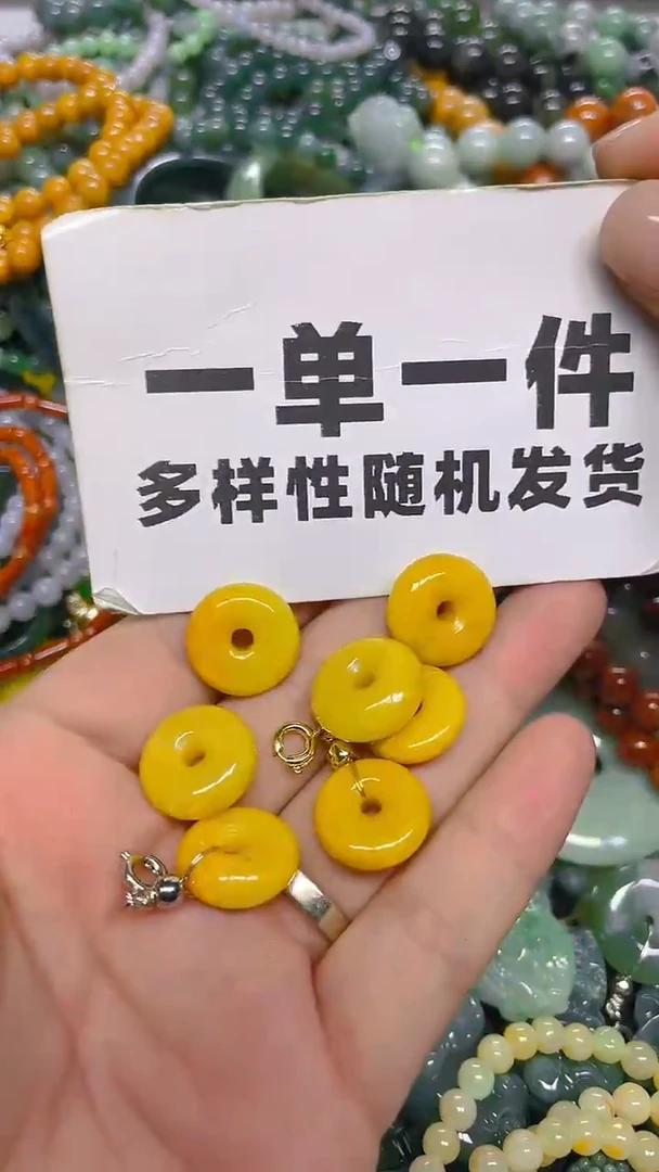 颈饰未镶嵌翡翠纹裂瑕疵处理,一单一个多样性发一件