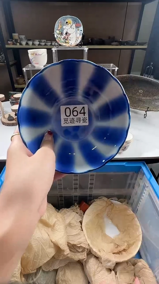 瓷片太*美感谢您的支持选购！