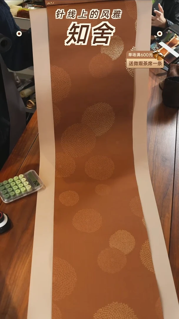 2.5米套组············