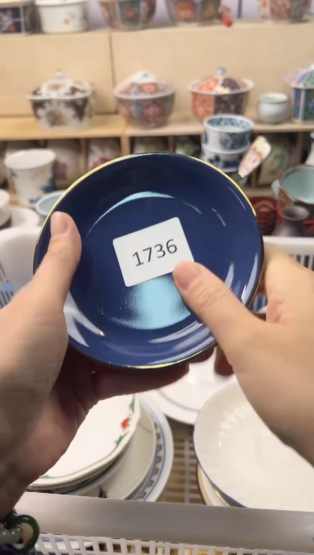 瓷片靖*1056011786664523