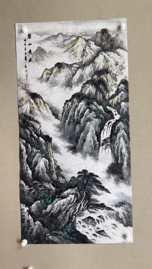 国画138*68 刘洪刘洪刘洪刘洪刘洪