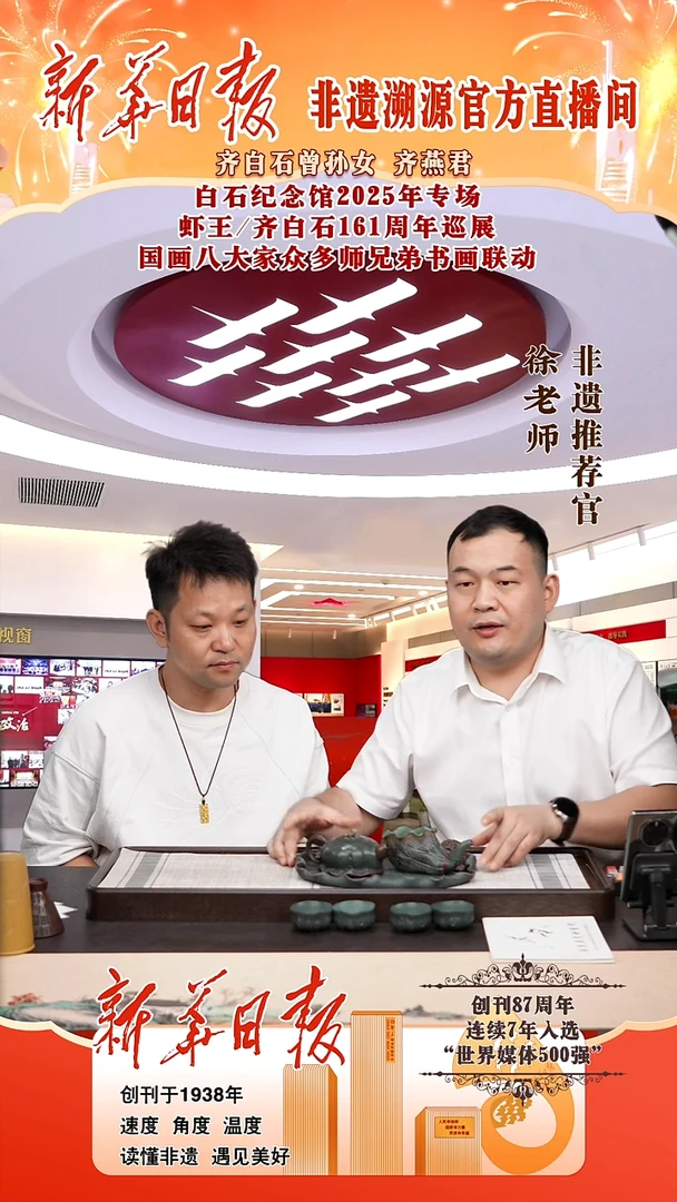 茶壶紫砂76