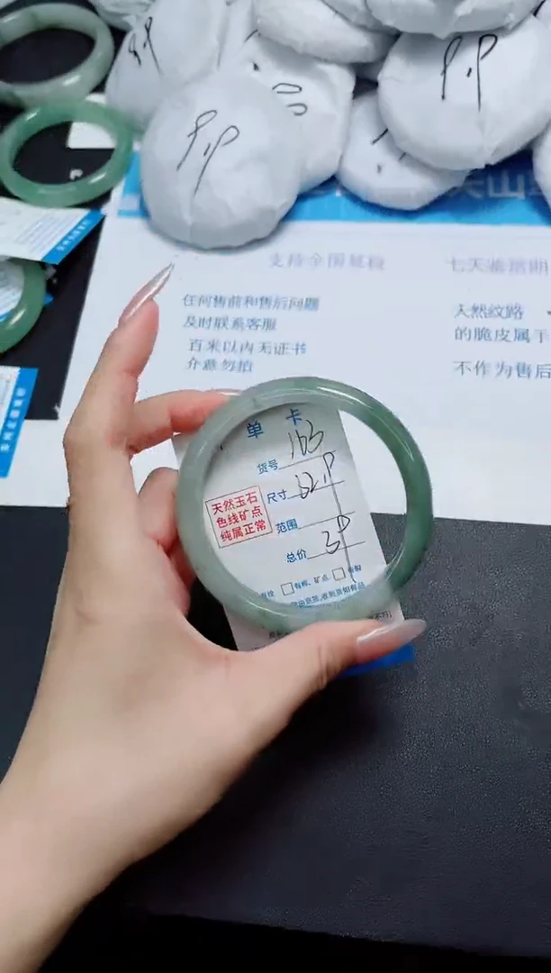 石英质玉手镯未镶嵌163/61