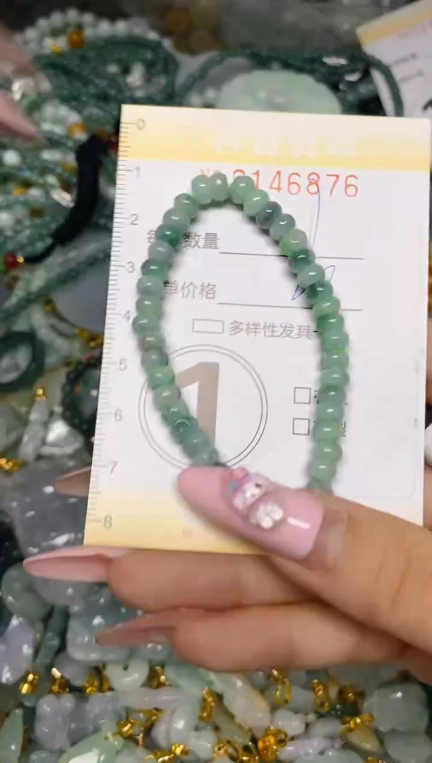 翡翠未镶嵌颈饰闪购0146876