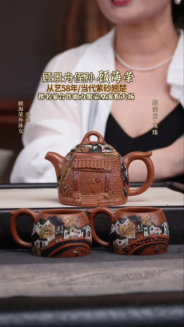 茶壶紫砂宜兴原矿紫砂壶