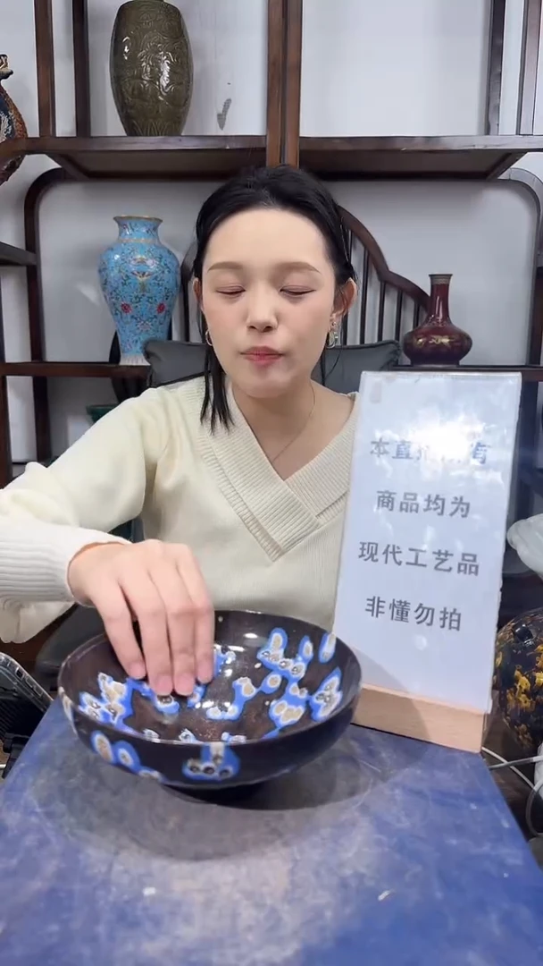 瓷片顺心瓷语 仿古复刻