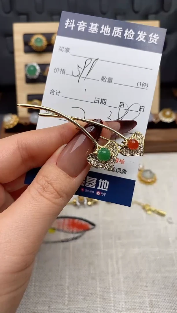 颈饰银S925镶嵌翡翠.