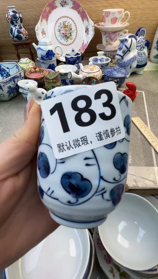 摆件尘*摆件瓷器瓷器瓷器瓷器