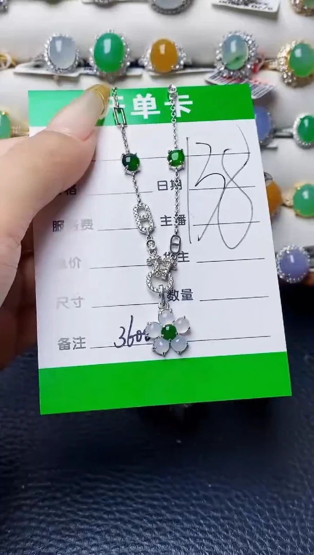 银S925镶嵌戒指翡翠3600